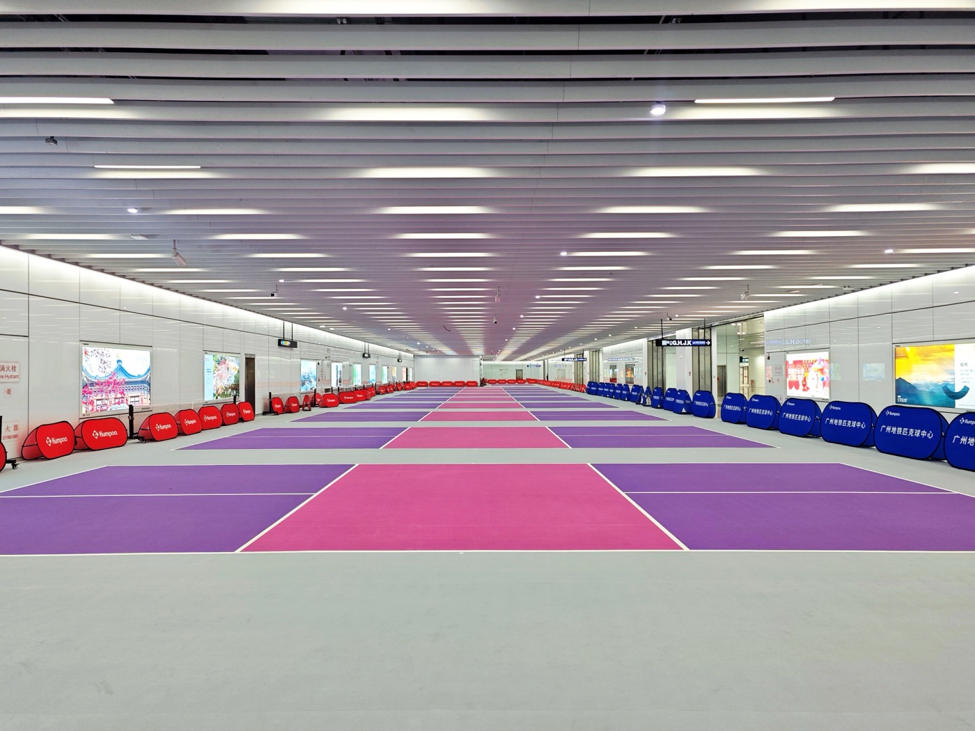 Indoor pickleball court setting — representative view for Keating Elementary School, Victoria