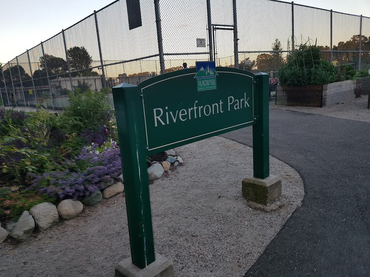 Riverfront Park, Vancouver — additional view via Google Maps