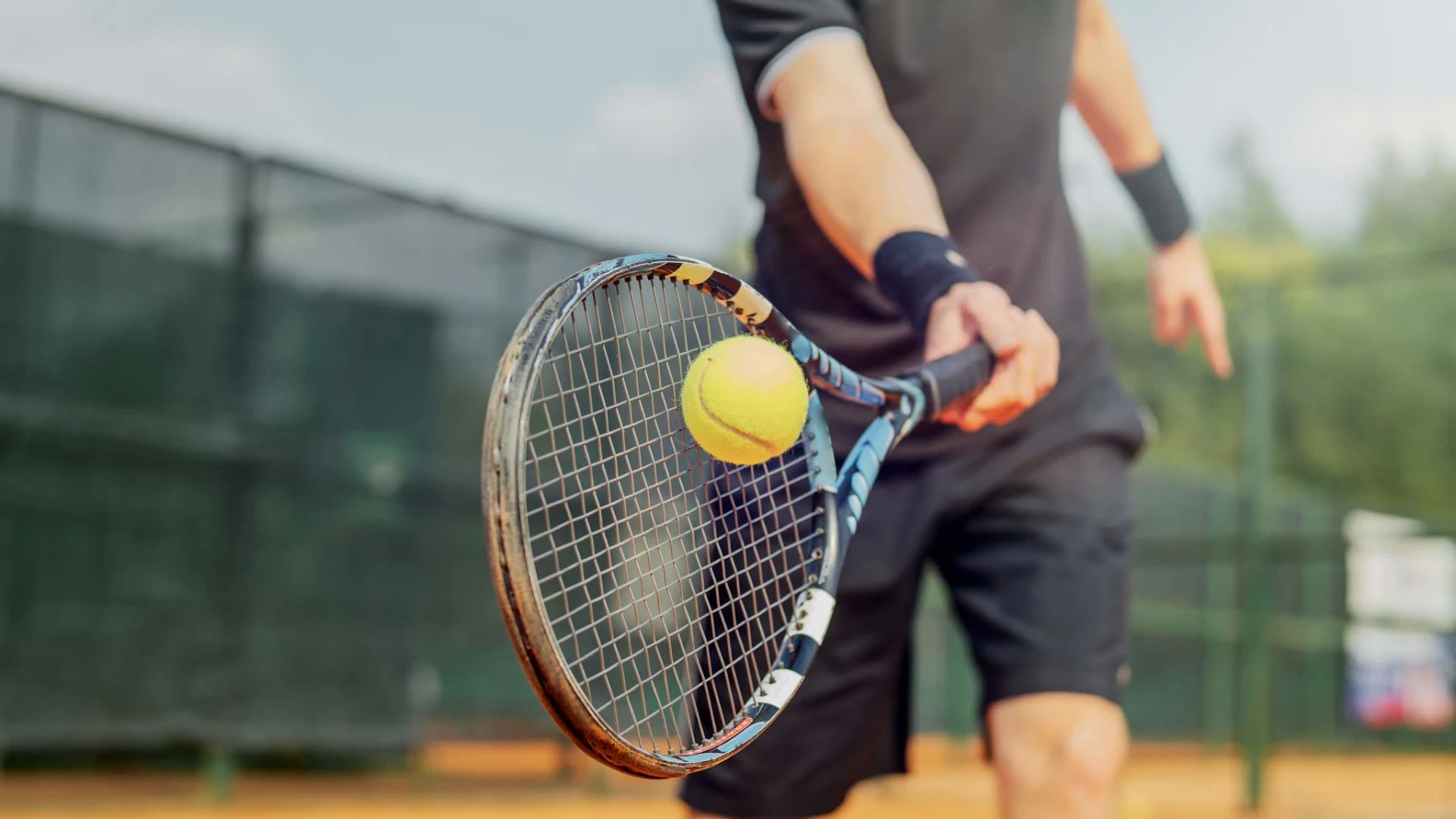 Parc Marcelin-Wilson outdoor tennis courts — City of Montreal facility photo